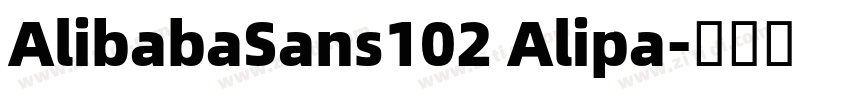 AlibabaSans102 Alipa字体转换